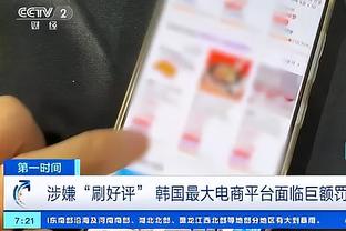 18新利登录网址下载截图2